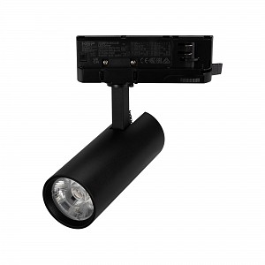 Светильник светодиодный трековый LGD-GERA-4TR-R55-10W Warm3000 (BK, 15 deg, 230 В) (ARL, IP20 металл, 5 лет) Arlight (055112)