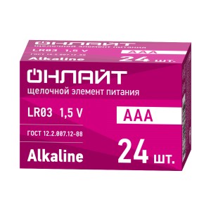 Элемент питания ОНЛАЙТ 90 633 OBT-ALK-LR03-BOX24