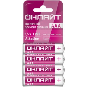 Элемент питания ОНЛАЙТ 90 634 OBT-01 (ALK, LR03-SHBP4, спайка 4 шт)