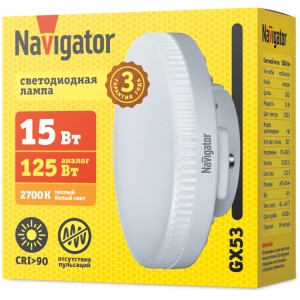 Лампа Navigator 95 483 NLL-02-01 (GX53-15-230-2.7K)