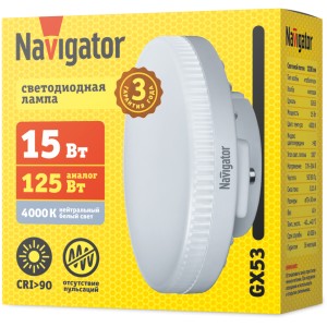 Лампа Navigator 95 484 NLL-02-02 (GX53-15-230-4K)