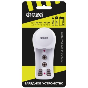 ЗУ для аккумуляторов АА, ААА, питание от сети 220В / З/у ФАZА B-50 (2 x AA/AAA, 1 x 9V) (2858726)