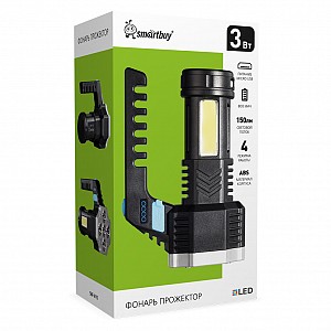 Фонарь прожектор, 5 LED и рассеиватели, боковой COB, встроенный аккумулятор, MicroUSB, Smartbuy