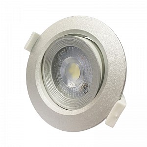 PSP-R 9044 7W SILV 4000K 38° круг/поворот IP40 Jazzway