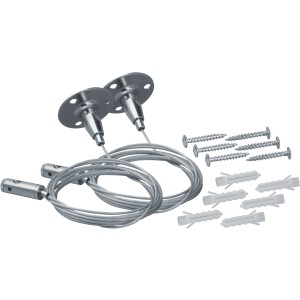 Аксессуар Navigator 95 624 NLT-R2-CR-150 (подвес для ШП, 1.5м, хром, 2 шт)