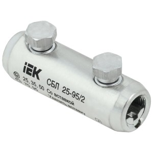 Соединитель болтовой луженый СБЛ 25-95/2 35кВ IEK
