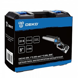Пила цепная аккумуляторная бесщеточная DEKO DKCHS 20V, 20В, 1x5.0Ач и 1x3.0Ач, 2 цепи в кейсе
