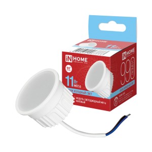 Модуль светодиодный LED-MD MR16M 11Вт 230В 6500К 990Лм матовый рассеиватель N HOME