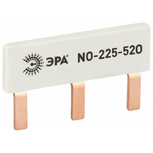 NO-225-520 Шина соединительная ЭРА NO-225-520 компактная L фазная PIN штырь 1Р 63А 3 модуля ЭРА упаковка 6 штук