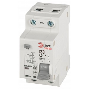 D12E2C50AC300 АВДТ 4,5кА ЭРА SIMPLE D12E2C50AC300 АД-12 электронное 1P+N С50 300мА тип АС