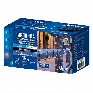Гирлянды Uniel ULD-S1500-150/TBK BL-WH IP44