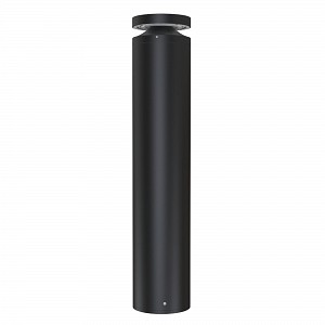 Светильник светодиодный LGD-OTIS-20W-H800 Warm3500-MIX серый, 315 deg, 230 В, IP65, Металл, 5 лет Arlight (064198)