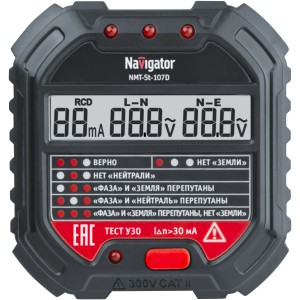 Тестер Navigator 95 797 NMT-St-107D (для розеток и УЗО, с вольтметром)