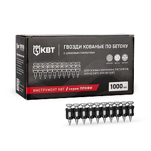 GGN-3032MG серия ПРОФИ Гвозди кованые по бетону (крепление строительных конструкций к бетону, металлопрокатным изделиям, кирпичной кладке и другим материалам)
