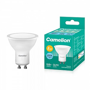 Camelion LED15-GU10/845/GU10 (Эл.лампа светодиодная 15Вт 220В)