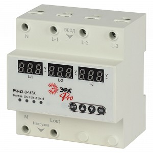PSR63-3P Реле выбора фазы ЭРА PRO PSR63-3P РВФ 63А