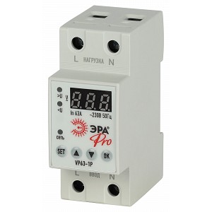 VP63-1P Реле контроля напряжения ЭРА PRO VP63-1P РКН-1 63А проходное