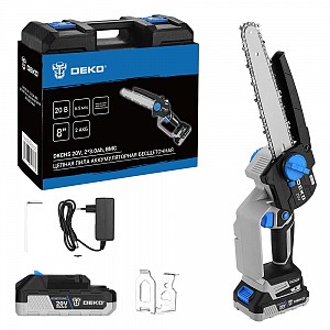 Пила цепная аккумуляторная бесщеточная DEKO DKCHS 20V, 20В, 2x3.0Ач в кейсе