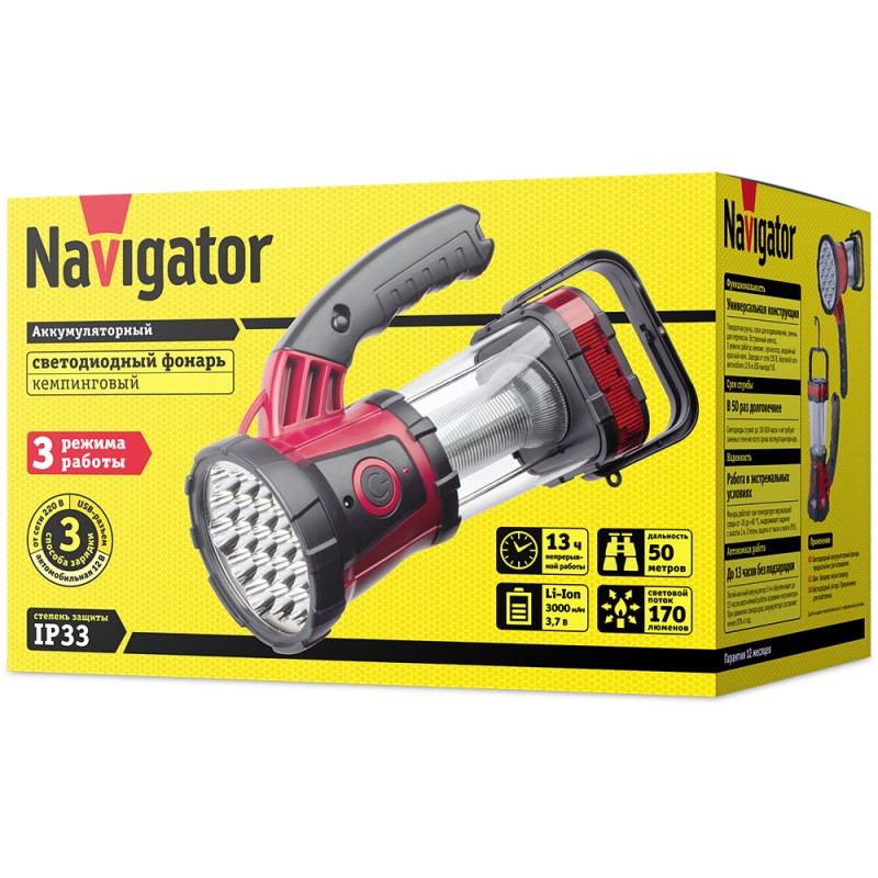 Фонарь Navigator 94 926 NPT-CA08-ACCU Кемп/прож.пласт.19/24/4LED,