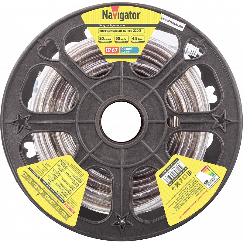 СД Лента Navigator 14 513 NLS-3528B60-4.8-IP67-220V