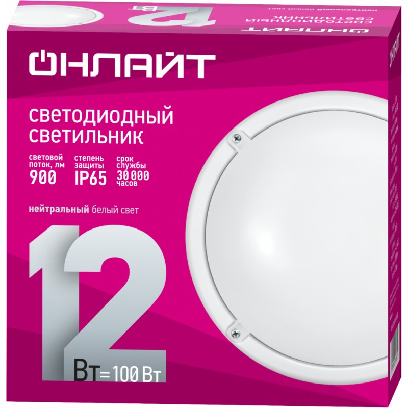 Светильник ОНЛАЙТ 71 686 OBL-R1-12-4K-WH-IP65-LED