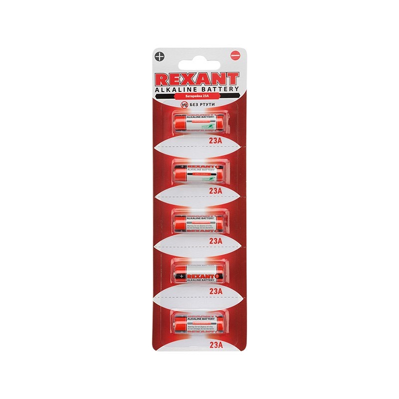 Батарейка Ру Интернет Магазин Спб
