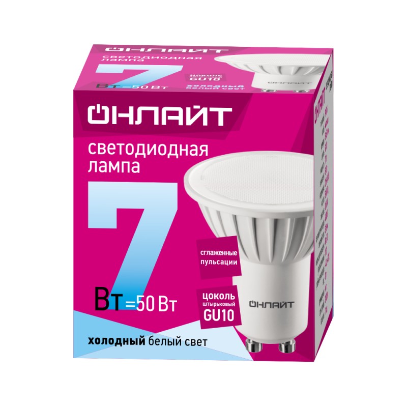 7k 8вт онлайт 71636. Онлайт led. Лампочки онлайт е27 7. Онлайт led. 7k-e27.