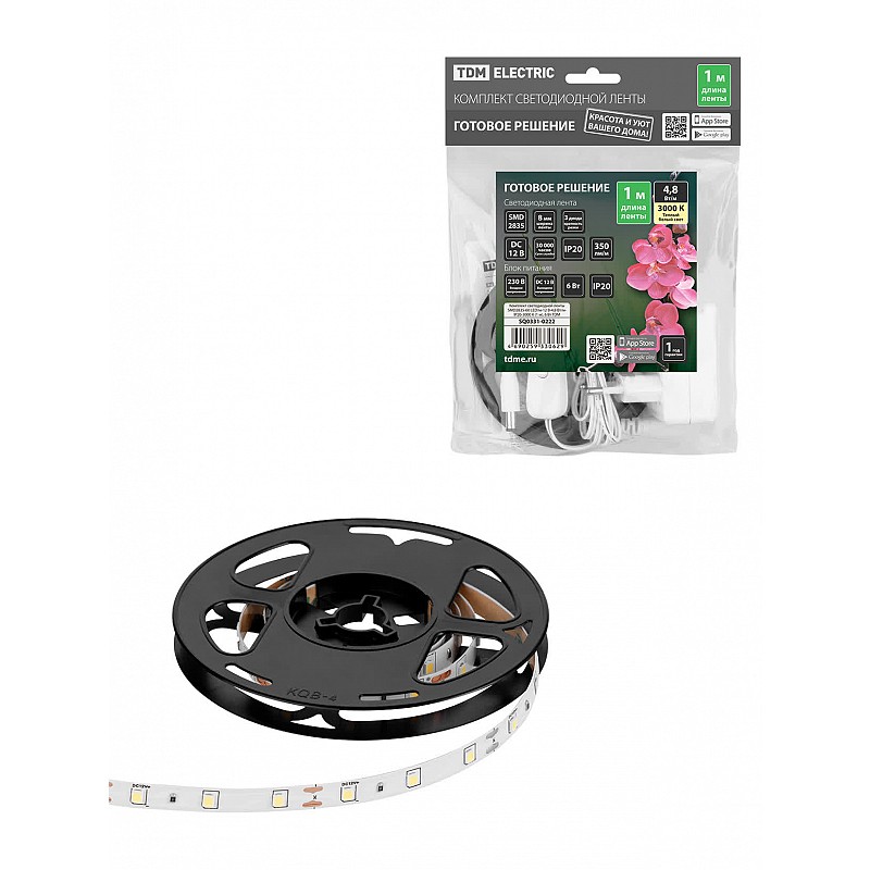 Комплект светодиодной ленты SMD2835-60 LED/м-12 В-4,8