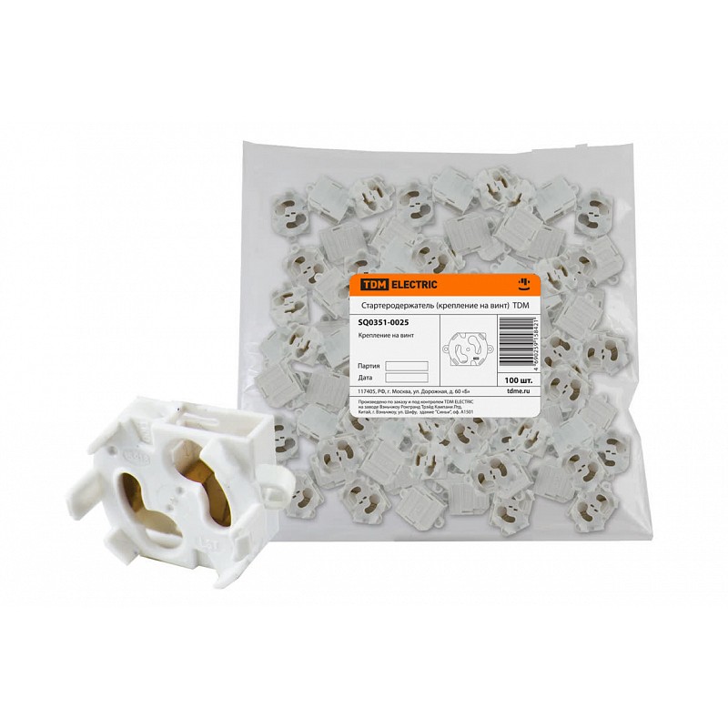 Патрон торцевой поворотный крепление на защелки g13 tdm - фото