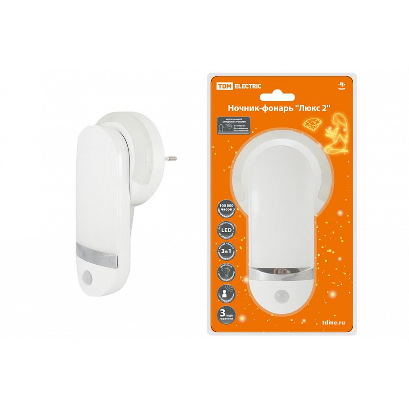 Ночник-фонарь Люкс 2, 1х0,5 Вт + 11LED, 90 лм/Вт, Li-Ion 500 мАч,