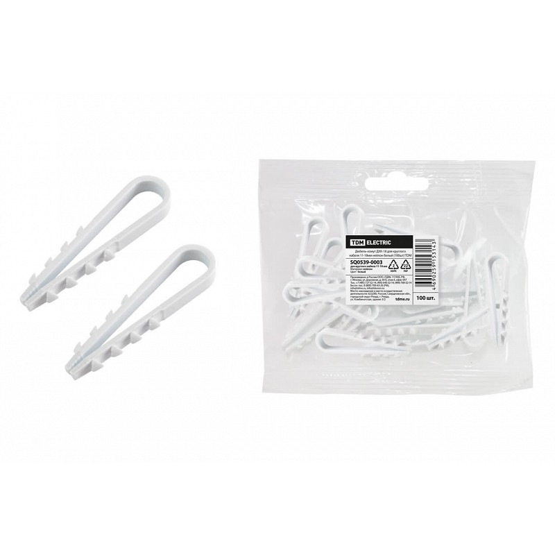 Дюбель-хомут ДХК-18 для круглого кабеля 11-18мм нейлон белый (100шт ...
