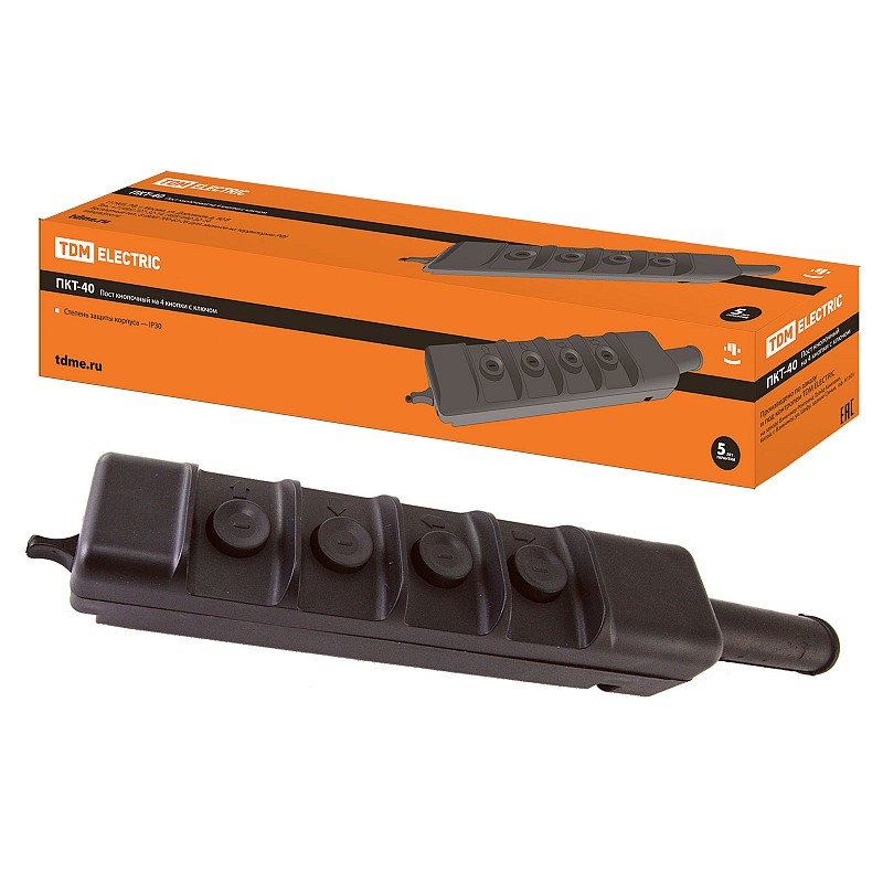 Пост кнопочный ПКТ-40 TDM на 4 кнопки с ключом IP30, 16763, SQ0706-0005