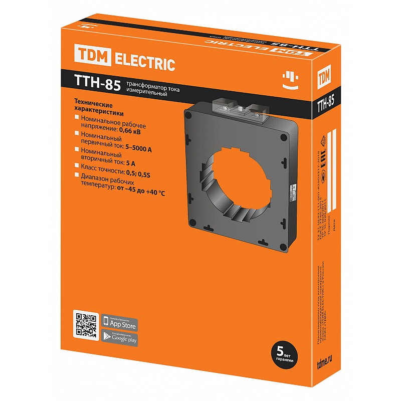 культиватор бензиновый patriot t 2030 denver. 85 800. 85 800. культиватор al-ko mh 5065 r. Yuasa ybx5096 80 ач 760а обр.