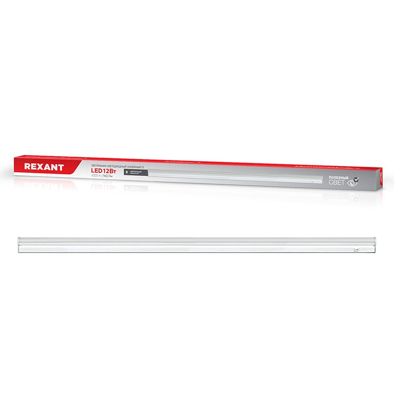Rexant светильник линейный светодиодный. Светильник линейный rexant. Светильник общего назначения спо1-40 36вт. Светильник линейный rexant. Eglo 96894 salobrena.