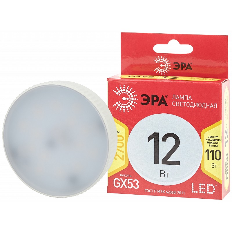 LED GX-12W-827-GX53 R Лампа светодиодная ЭРА RED LINE LED