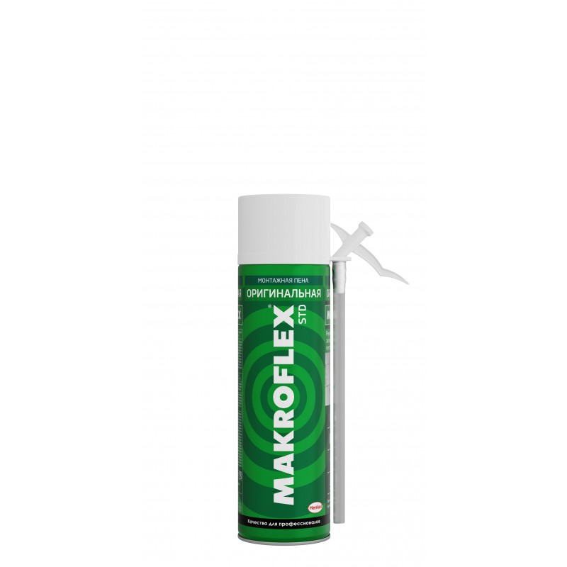 Сертификат makroflex. Сертификат makroflex