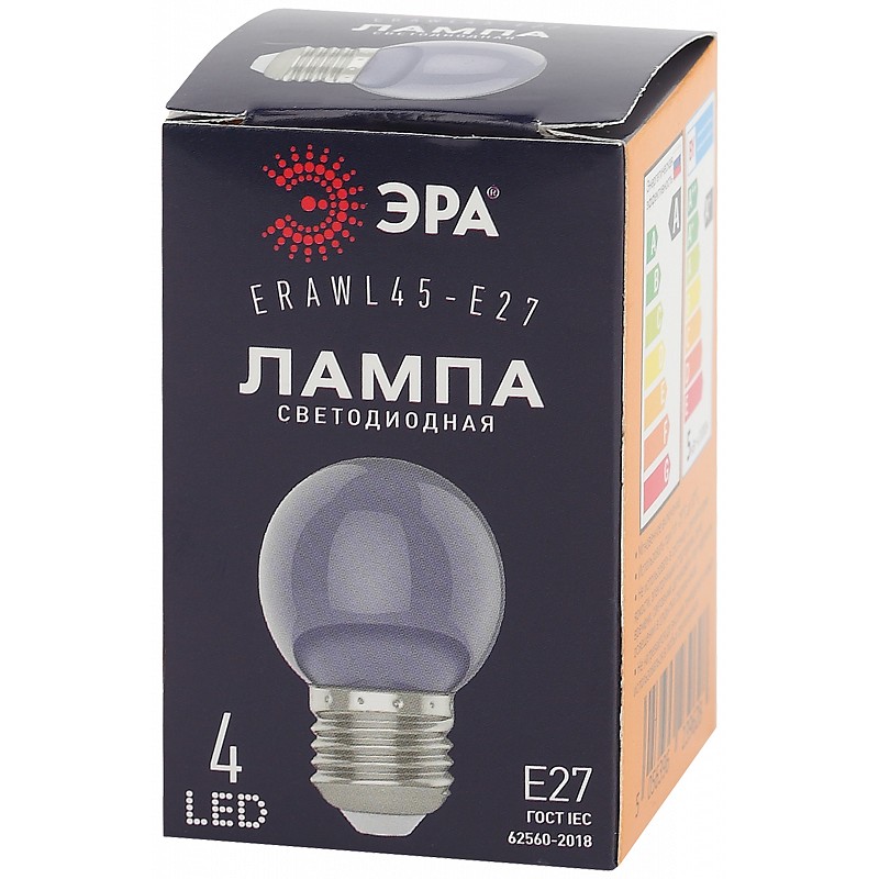 Лампа эра. Лампы для белт лайт е27. E27 13smd для белт-лайт эра. , 13smd, 3w, e27, для белт-лайт) (10/100/3600). Шар, прозр.