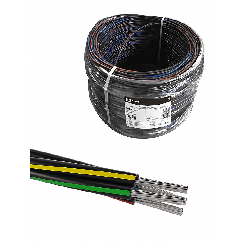 провод сип-4 4х50 алюминиевый. кабель сип 4 на 16. 1. провод сип 4х35. провод сип-4 4х16-0.