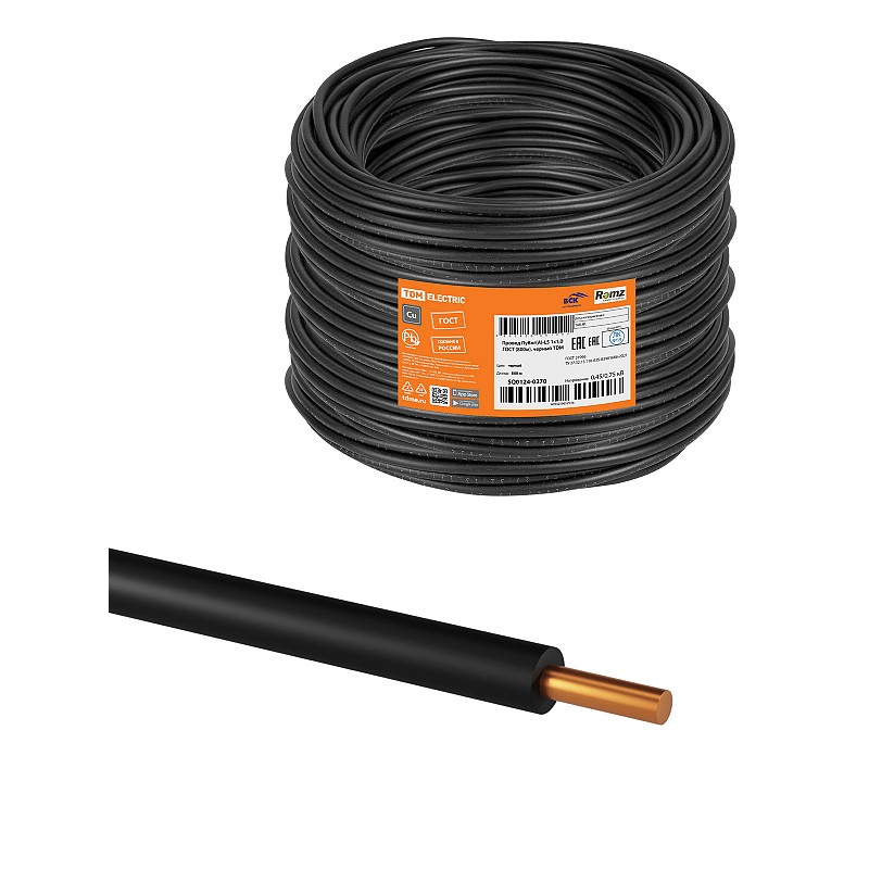 Провод ПуВнг(А)-LS 1х1,0 ГОСТ (800м), черный TDM