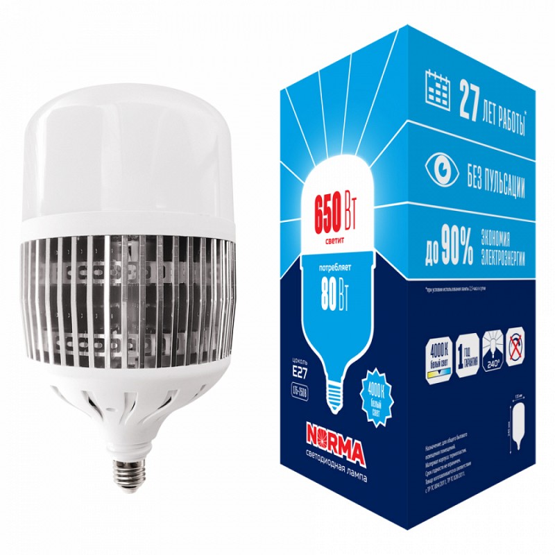 Лампы светодиодные Volpe LED-M80-80W/4000K/E27/FR/NR