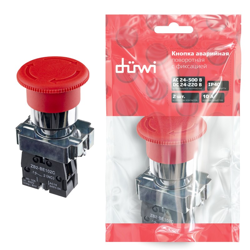 Кнопка аварийная Грибок 26864 2, duwi, красная, с фиксацией, поворотная ...