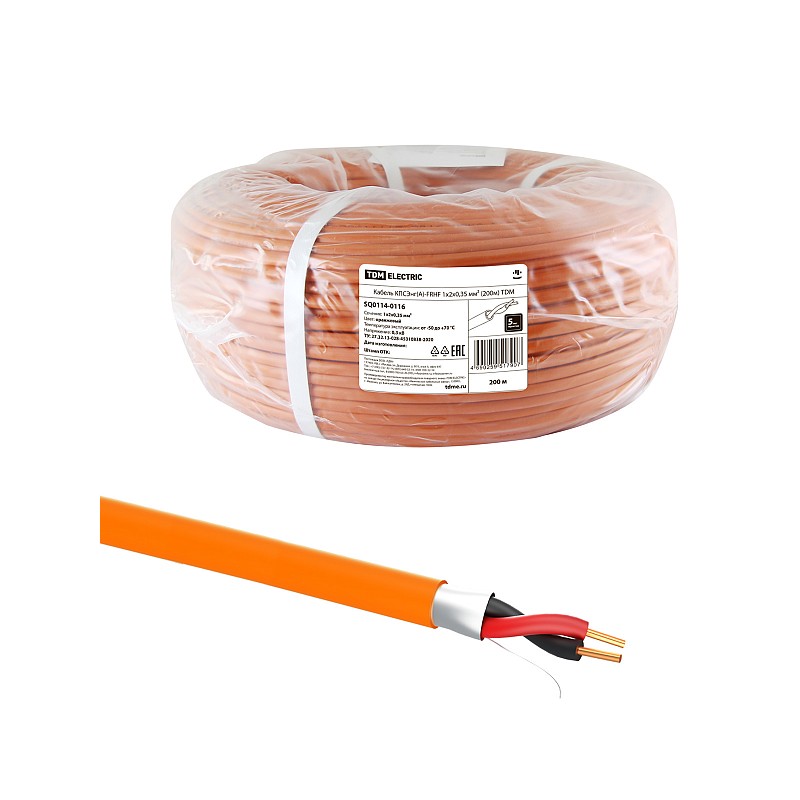 5 авангард. Технокабель кпснг а -frls 2х2х0. Rs-422 для vocall. 75 [бухта 200м]. Кпснг а frhf 1х2х0 5.