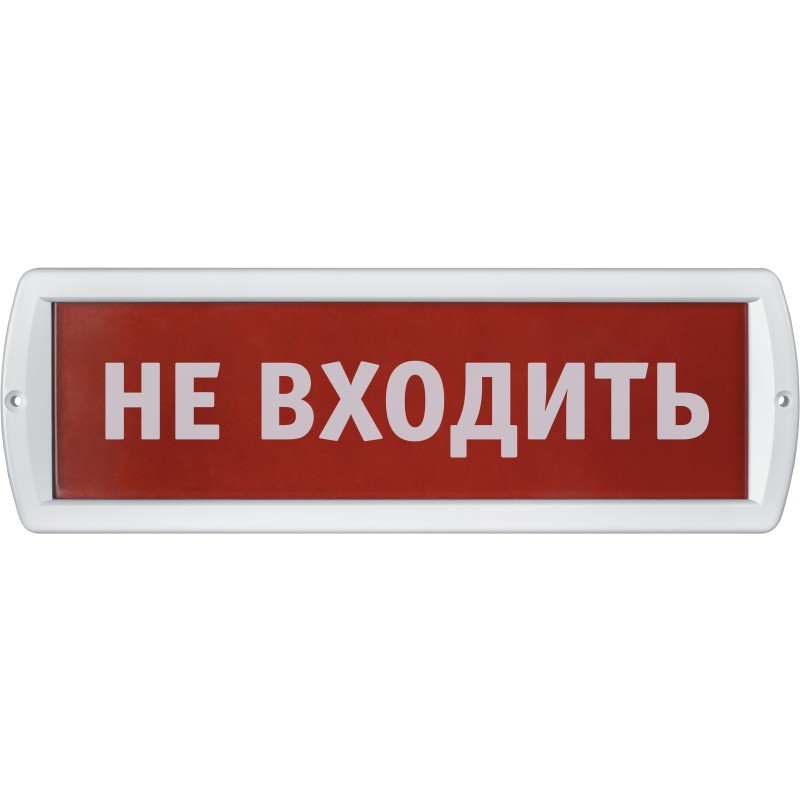 Светильник Navigator 80 517 NEF-14-Т220-Не входить