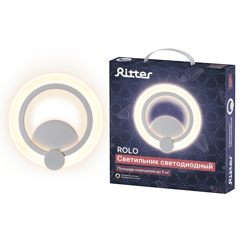 бра led4u 5510/1в. люстра светодиодная venezia 122w rev ritter. бра ritter светодиодное florence 52353 6, led, 30 вт 488 гр. бра ritter florens led х 30 вт белое. бра светодиодное ritter.