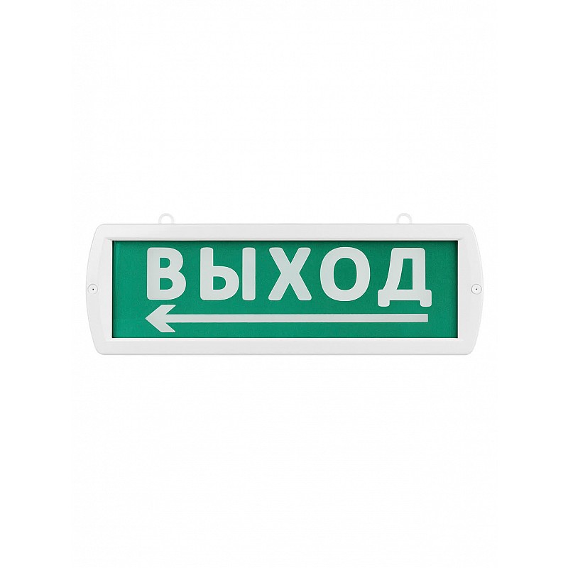 Топаз 12 выход. Топаз 12 выход