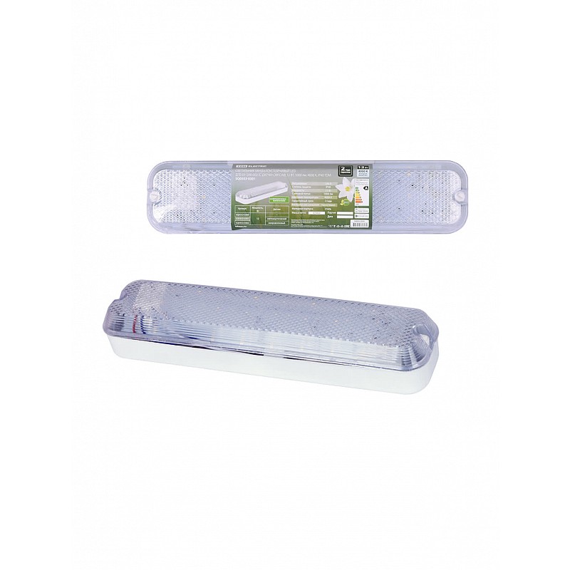 Светильник светодиодный дпб 3005 24вт ip54 4000k круг бел. Светильник дпб 12вт. Светильник жкх tdm sq0329-0413. Светильник led жкх интеллект дпб 31-12-011 12 вт 1100 лм (сав) народный sq0329-1023. Светильник дпб 12вт светодиодный led.