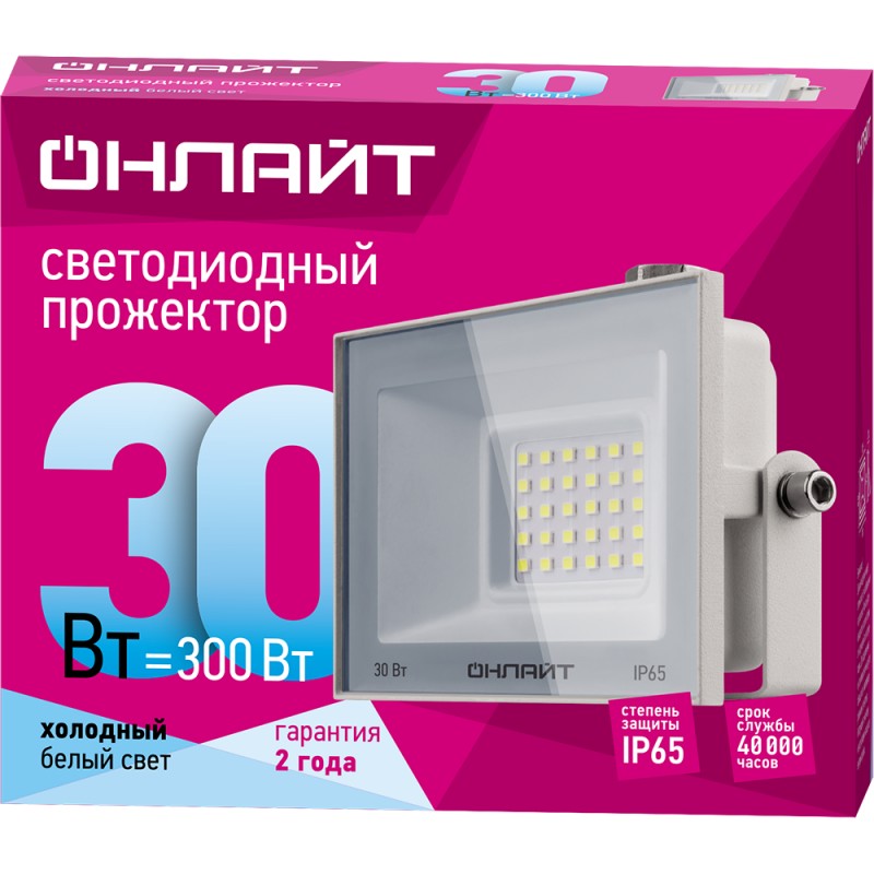 Светильник ОНЛАЙТ 90 134 OFL-30-4K-WH-IP65-LED, Navigator, Онлайт
