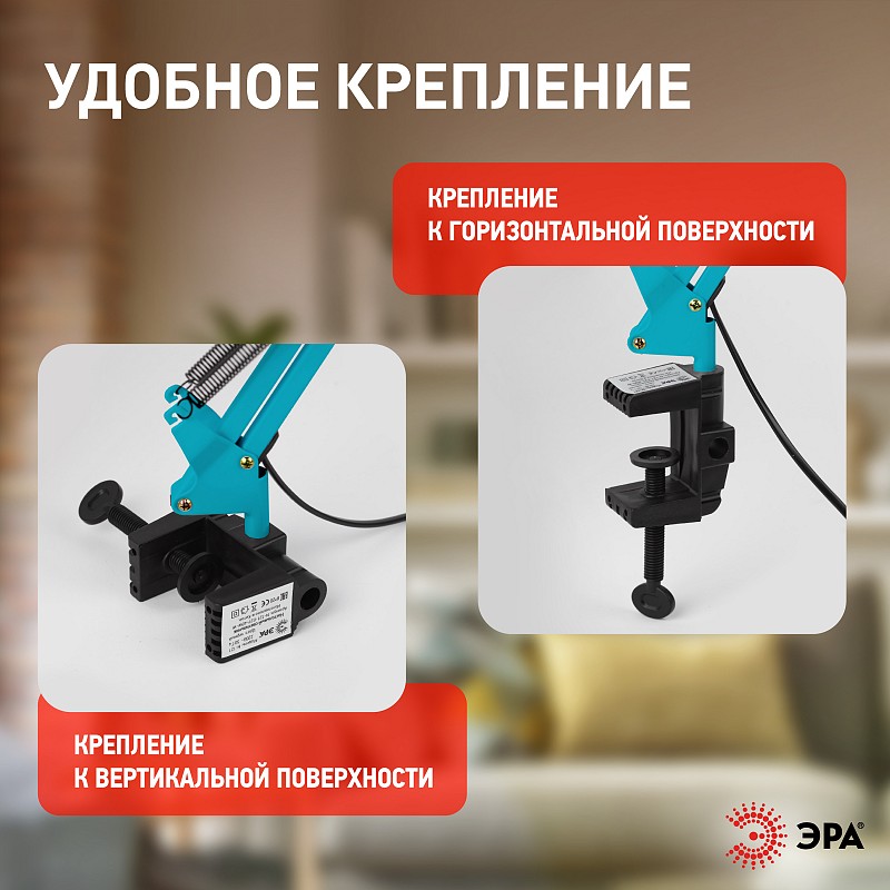 Настольный светильник эра n-121-e27-40w-gy е27 на струбцине серый. Настольная офисная лампа эра на струбцине nl-201-g23-11w-w струбцине. Лампа на струбцине эра n-121-e27-40w-bk. Светильник smartbuy sbl-deskl-black e27. Настольный светильник эра n-121-e27-40w-w, белый c0041455.