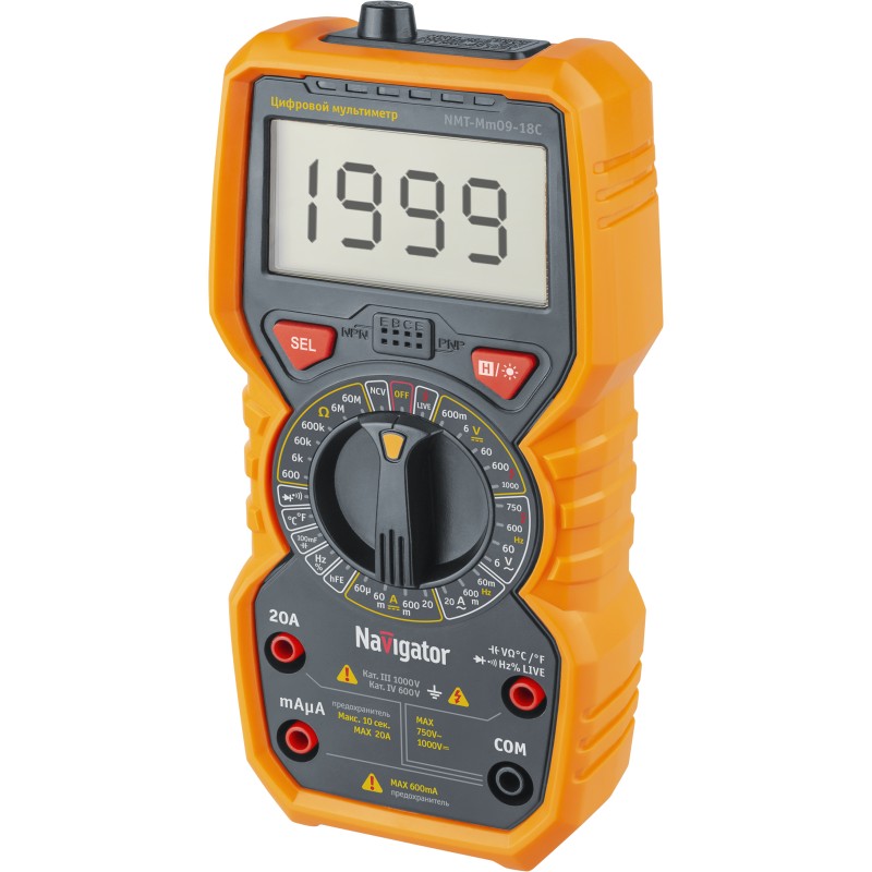 My64, мультиметр цифровой. Мультиметр навигатор 93593. Navigator мультиметр м182. Мультиметр navigator. Мультиметр navigator nmt-mm01-838l обзор.