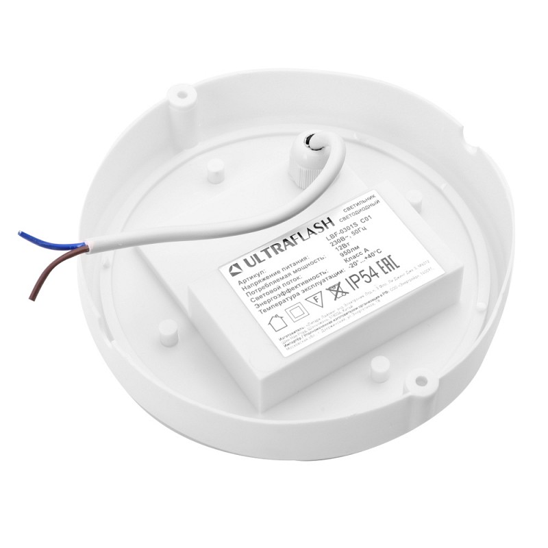 светильник светодиодный led дпо 12вт 4000k (круг) с датчиком движения. ,с датчиком движения. светильник светодиодный 12вт ip65. светильник с датчиком движения 12 вт. светильник с датчиком движения овал 12вт 4000.